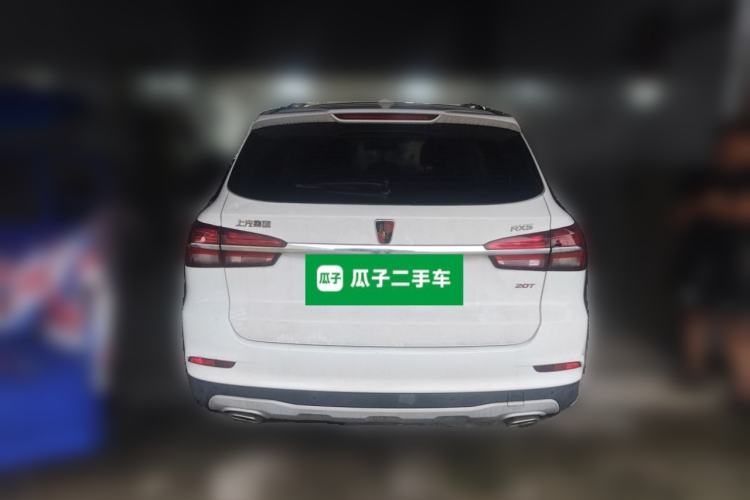 Used Roewe RX5 2020 20T Automatic 4G Connected Million Edition Rear