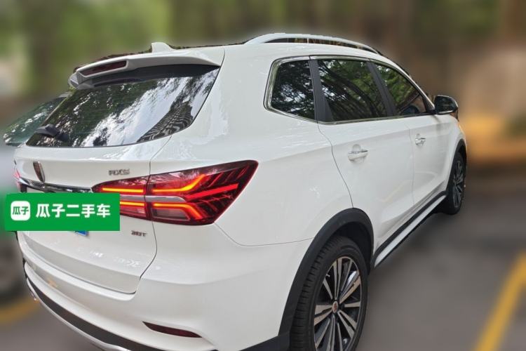 Used Roewe RX5 2020 20T Automatic 4G Connected Million Edition Rear Right 45 Deg