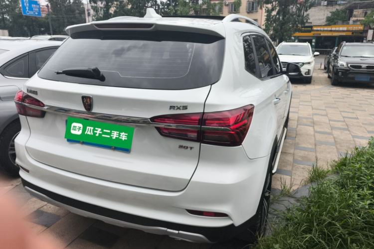 Used Roewe RX5 2020 20T Automatic 4G Connect Superior Flagship Edition Rear Right 45 Deg