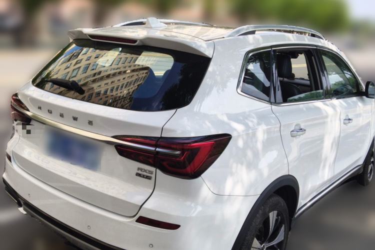 Used Roewe RX5 2020 PLUS 300TGI Automatic Ali National Trend Flagship Edition Rear Right 45 Deg