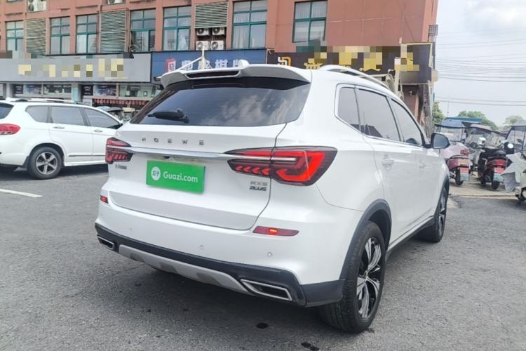 Used Roewe RX5 2020 PLUS 300TGI Automatic Ali National Trend Flagship Edition Rear Right 45 Deg