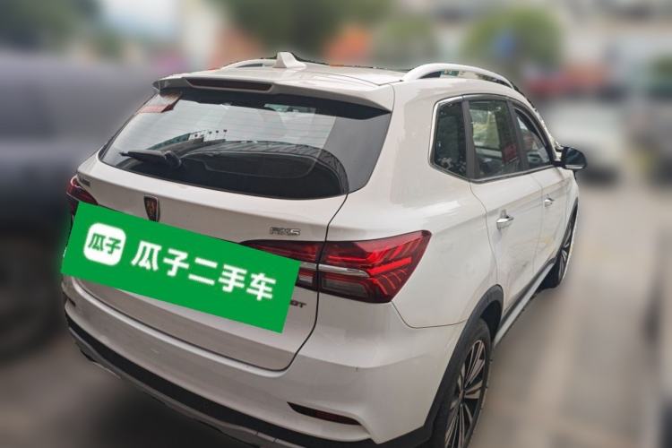 Used Roewe RX5 2020 20T Automatic 4G Connect Superior Flagship Edition Rear Right 45 Deg