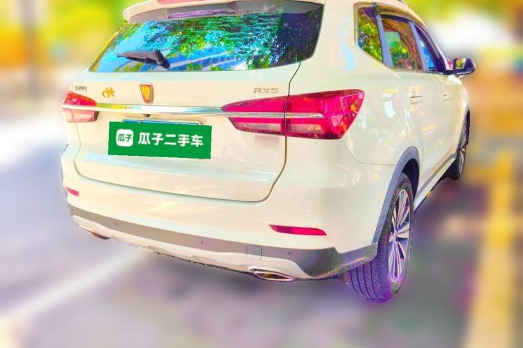 Used Roewe RX5 2020 20T Automatic 4G Connected Million Edition Rear Right 45 Deg