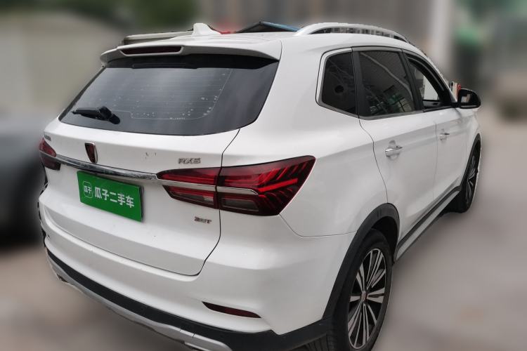 Used Roewe RX5 2020 20T Automatic 4G Connect Superior Flagship Edition Rear Right 45 Deg