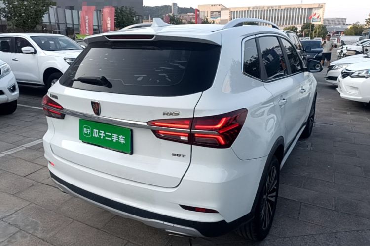 Used Roewe RX5 2020 20T Automatic 4G Connect Superior Flagship Edition Rear Right 45 Deg