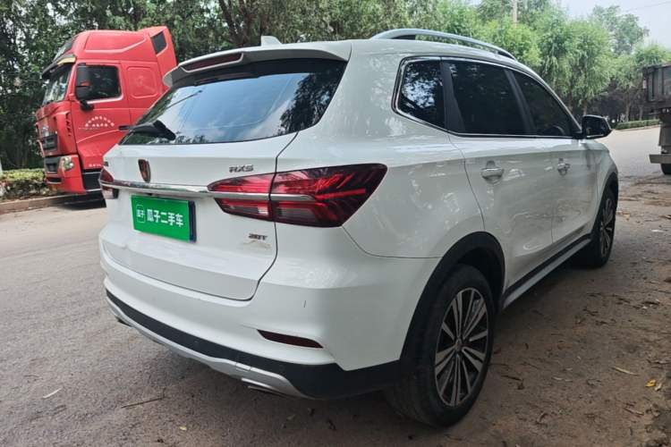 Used Roewe RX5 2020 20T Automatic 4G Connect Superior Flagship Edition Rear Right 45 Deg