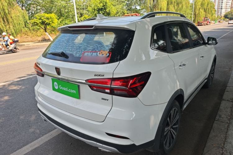 Used Roewe RX5 2020 20T Manual 4G Connect Super-Luxury Flagship Edition Rear Right 45 Deg