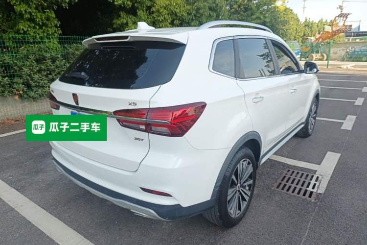 Used Roewe RX5 2020 20T Automatic 4G Connected Million Edition Rear Right 45 Deg