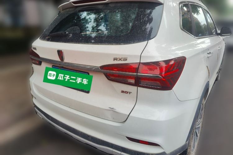 Used Roewe RX5 2020 20T Manual 4G Connect Super-Luxury Flagship Edition Rear Right 45 Deg