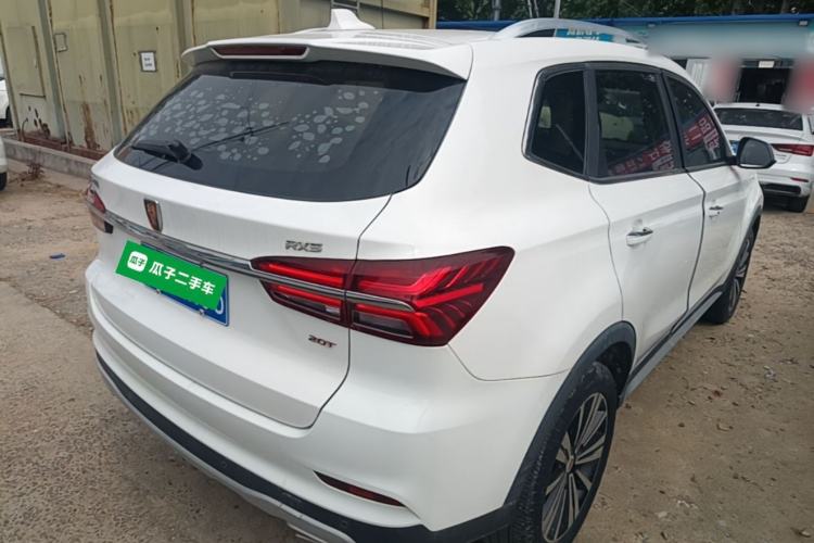 Used Roewe RX5 2020 20T Automatic 4G Connect Superior Flagship Edition Rear Right 45 Deg