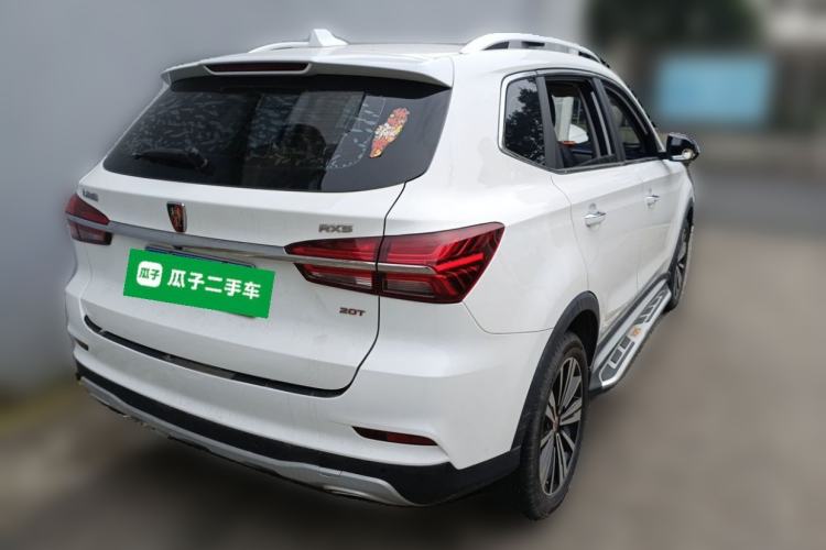 Used Roewe RX5 2020 20T Automatic 4G Connect Superior Flagship Edition Rear Right 45 Deg