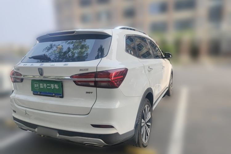 Used Roewe RX5 2020 20T Automatic 4G Connect Superior Flagship Edition Rear Right 45 Deg