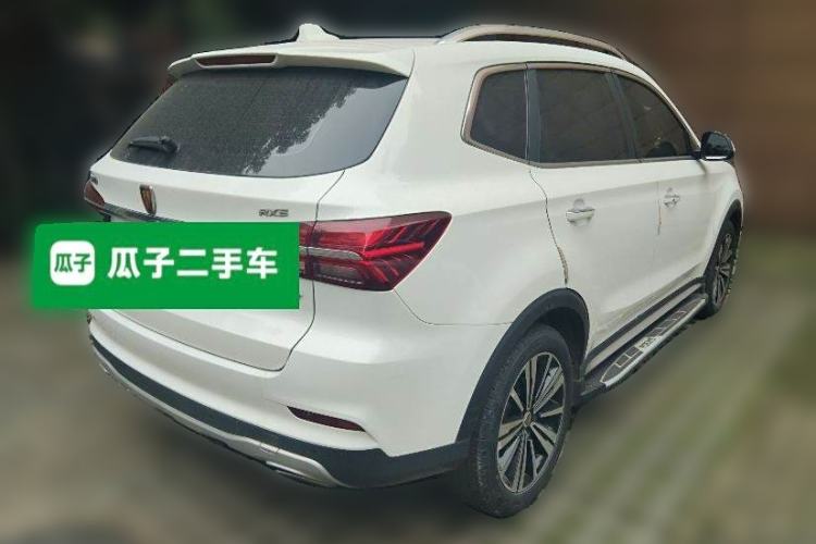 Used Roewe RX5 2020 20T Automatic 4G Connect Superior Flagship Edition Rear Right 45 Deg