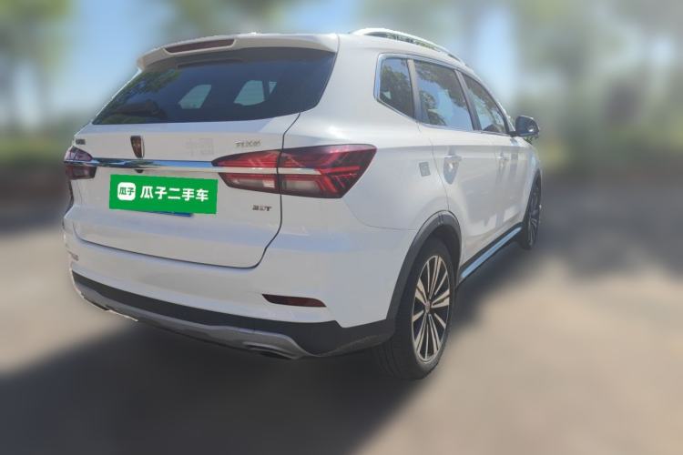 Used Roewe RX5 2020 20T Automatic 4G Connect Superior Flagship Edition Rear Right 45 Deg