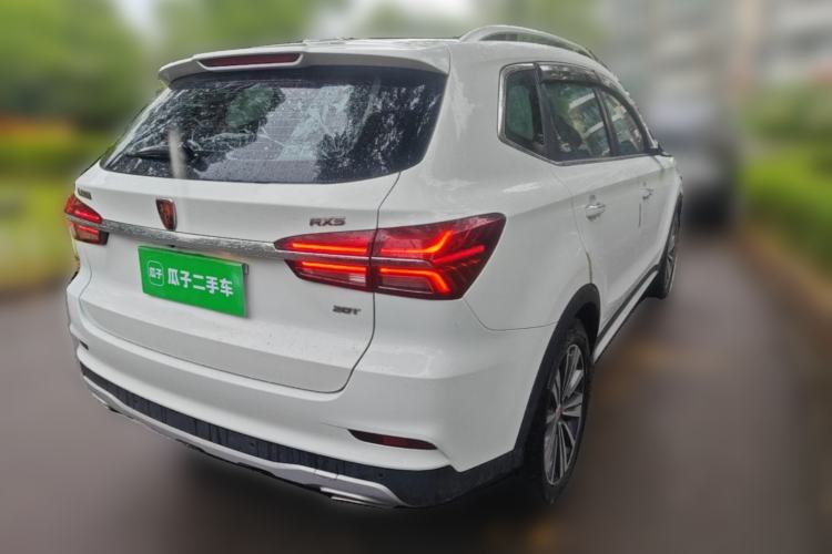 Used Roewe RX5 2020 20T Automatic 4G Connect Superior Flagship Edition Rear Right 45 Deg