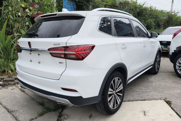 Used Roewe RX5 2020 20T Automatic 4G Connect Superior Flagship Edition Rear Right 45 Deg