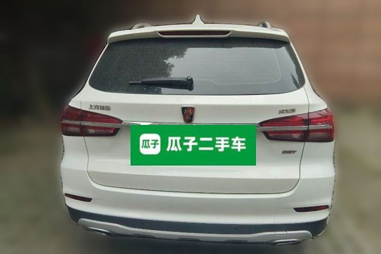 Used Roewe RX5 2020 20T Automatic 4G Connect Superior Flagship Edition Rear