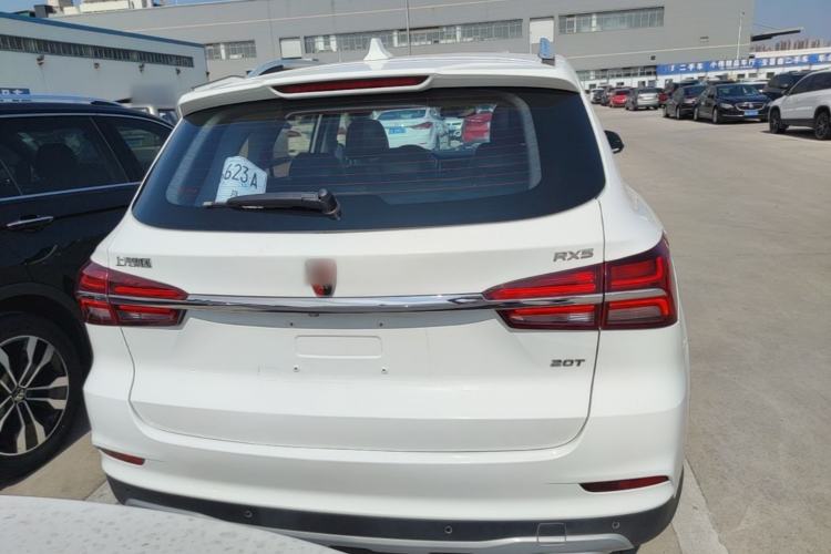 Used Roewe RX5 2020 20T Automatic 4G Connect Superior Flagship Edition Rear