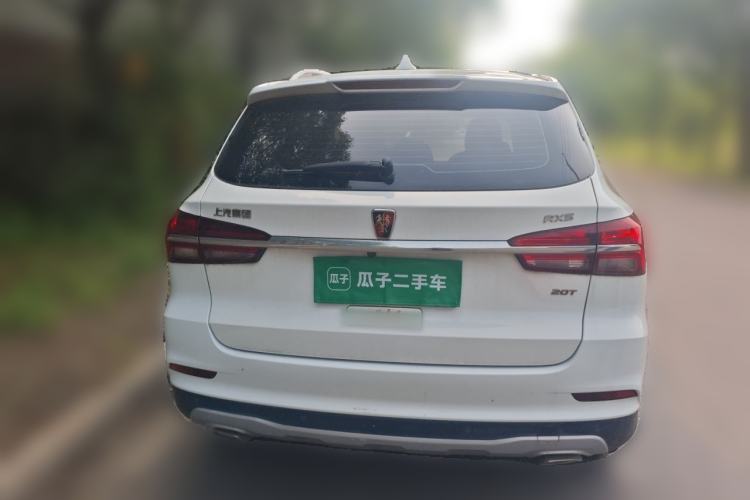 Used Roewe RX5 2020 20T Automatic 4G Connect Superior Flagship Edition Rear