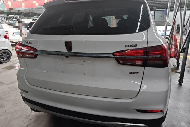Used Roewe RX5 2020 20T Automatic 4G Connected Million Edition Rear
