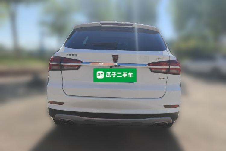 Used Roewe RX5 2020 20T Automatic 4G Connect Superior Flagship Edition Rear