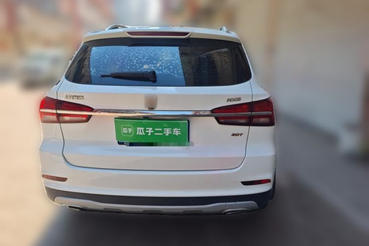 Used Roewe RX5 2020 20T Automatic 4G Connect Superior Flagship Edition Rear