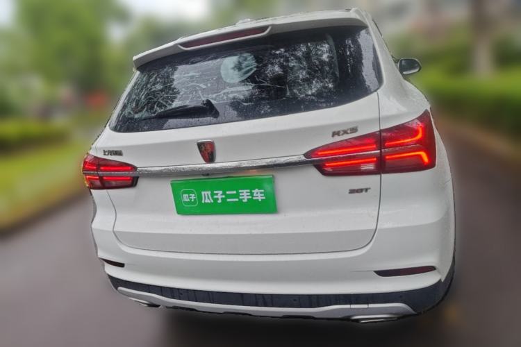 Used Roewe RX5 2020 20T Automatic 4G Connect Superior Flagship Edition Rear