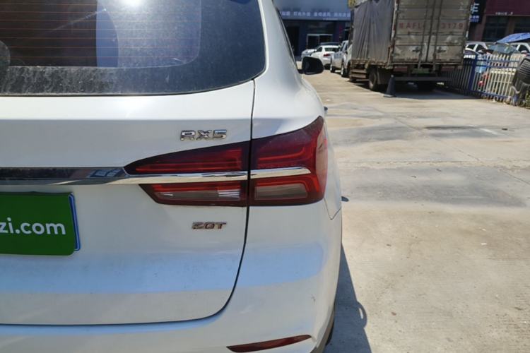 Used Roewe RX5 2020 20T Automatic 4G Connected Million Edition Right Rear Taillight