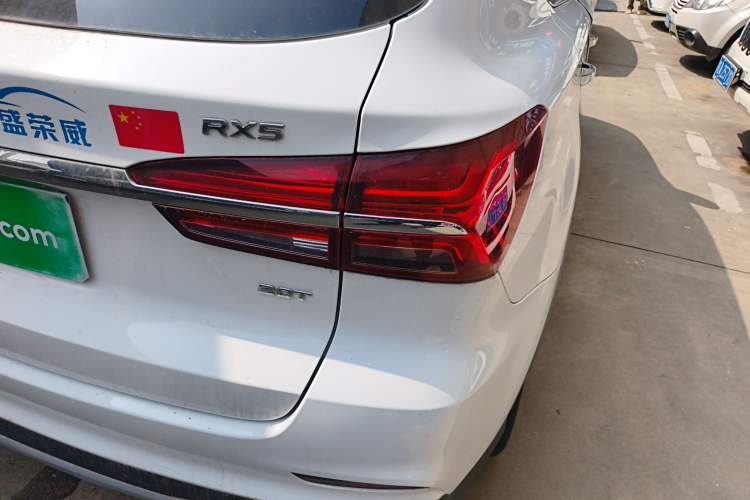 Used Roewe RX5 2020 20T Automatic 4G Connected Million Edition Right Rear Taillight