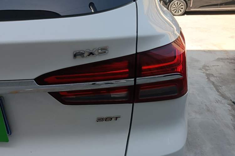 Used Roewe RX5 2020 20T Automatic 4G Connected Million Edition Right Rear Taillight