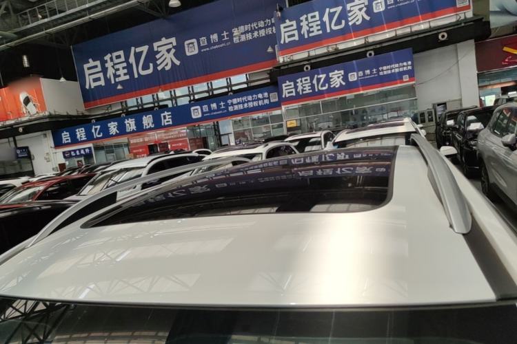 Used Roewe RX5 2020 PLUS 300TGI Automatic Ali National Trend Flagship Edition Roof