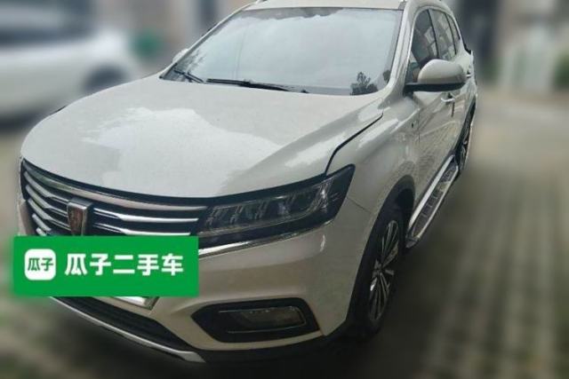 Used Roewe RX5 2020 20T Automatic 4G Connect Superior Flagship Edition