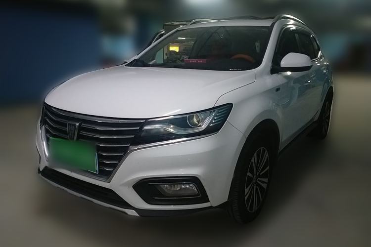 Used Roewe RX5 2020 20T Automatic 4G Connected Million Edition Guazi used car, China used car export, Used car for sale, Used  cars, Cheapest cars for sale