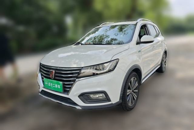 Used Roewe RX5 2020 20T Automatic 4G Connect Excellence Edition