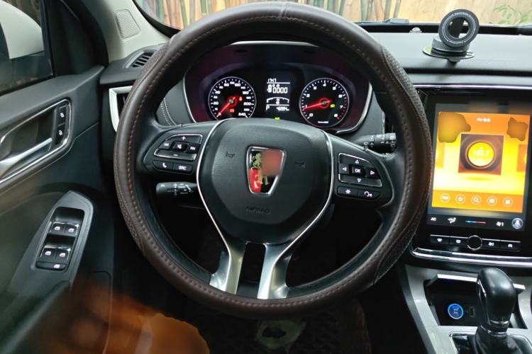 Used Roewe RX5 2020 20T Automatic 4G Connected Million Edition Steering Wheel