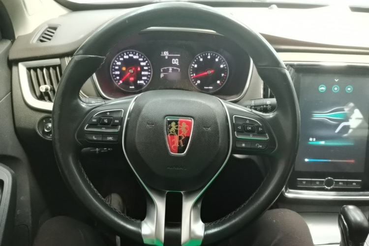 Used Roewe RX5 2020 20T Automatic 4G Connected Million Edition Steering Wheel