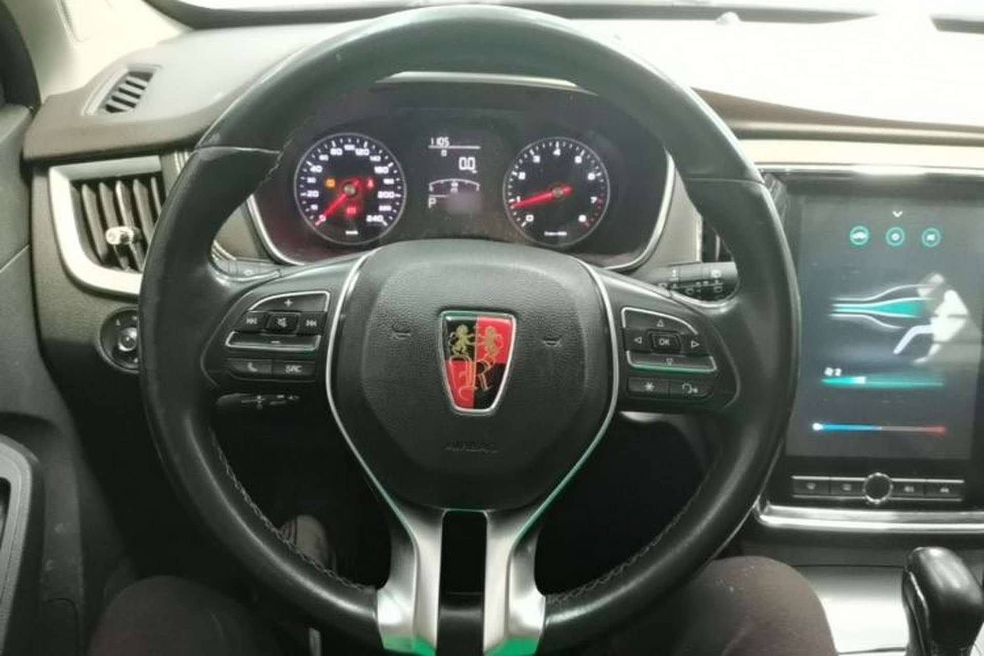 Used Roewe RX5 2020 20T Automatic 4G Connected Million Edition Steering Wheel