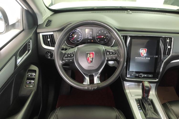 Used Roewe RX5 2020 20T Automatic 4G Connected Million Edition Steering Wheel