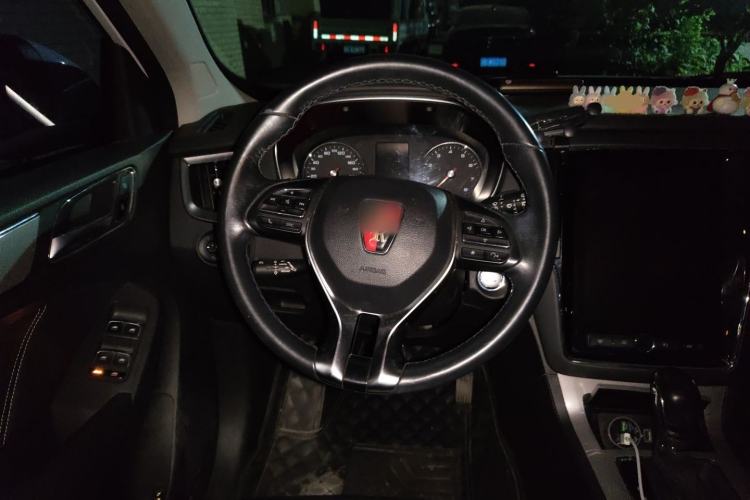 Used Roewe RX5 2020 20T Automatic Ali Smart Network Beyond Flagship Edition Steering Wheel