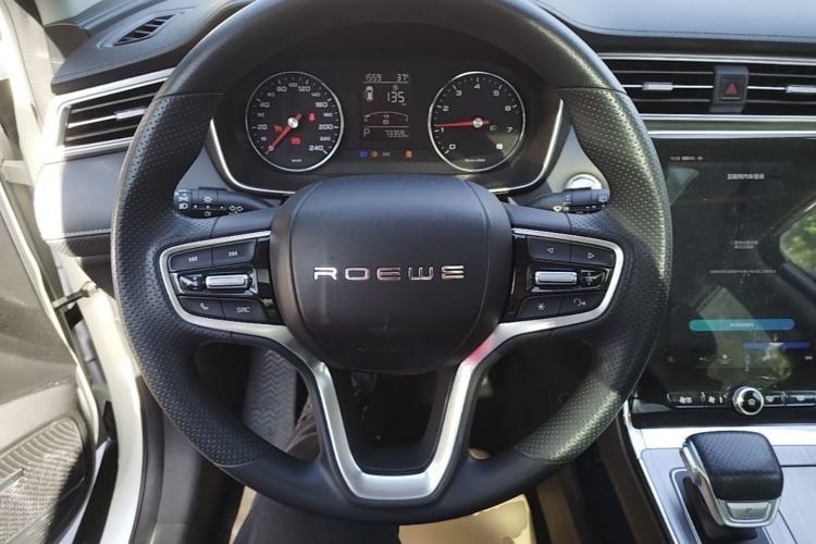 Used Roewe RX5 2020 PLUS 300TGI Automatic Ali New Year Special Edition Steering Wheel