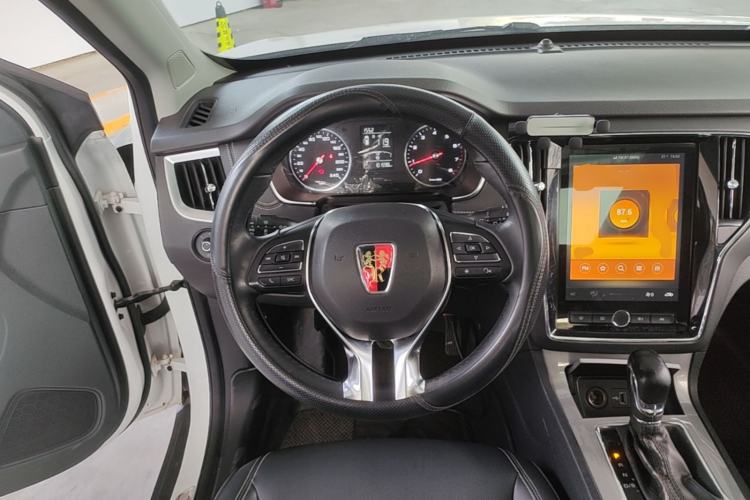 Used Roewe RX5 2020 20T Automatic 4G Connect Superior Flagship Edition Steering Wheel