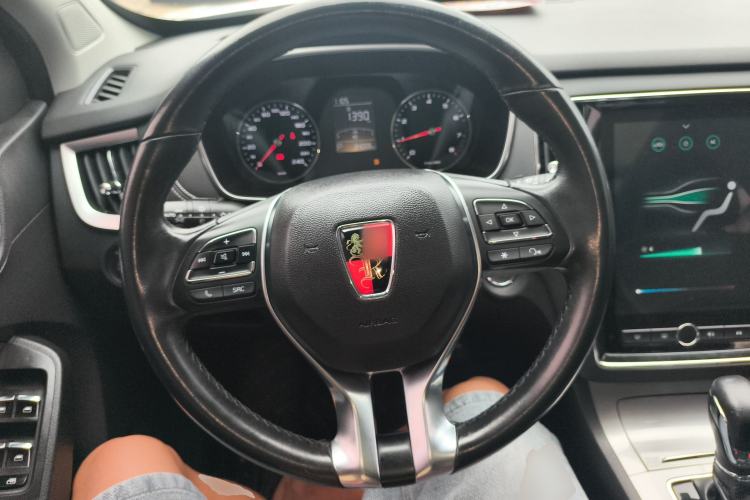 Used Roewe RX5 2020 20T Automatic 4G Connect Superior Flagship Edition Steering Wheel