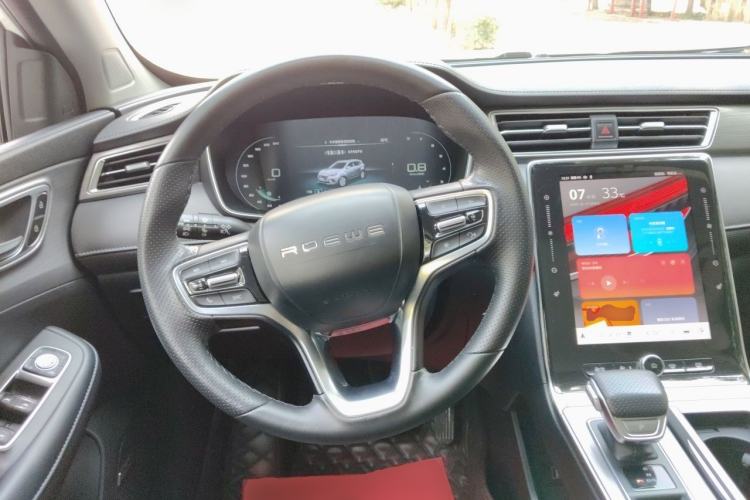Used Roewe RX5 2020 PLUS 300TGI Automatic Ali National Trend Flagship Edition Steering Wheel