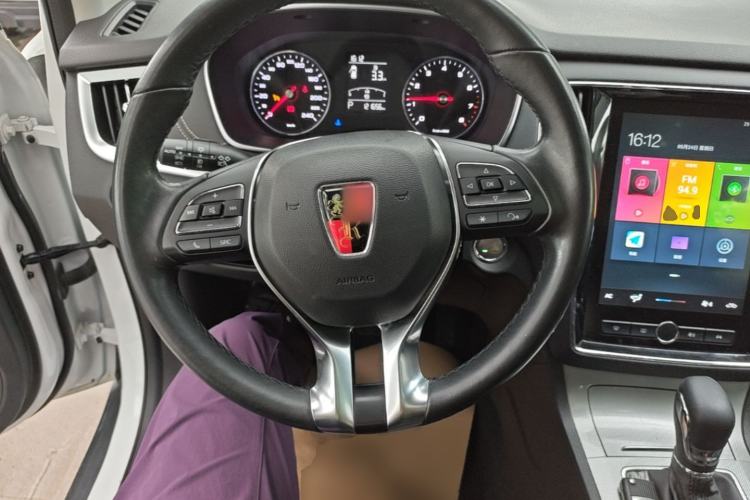 Used Roewe RX5 2020 20T Automatic 4G Connect Superior Flagship Edition Steering Wheel