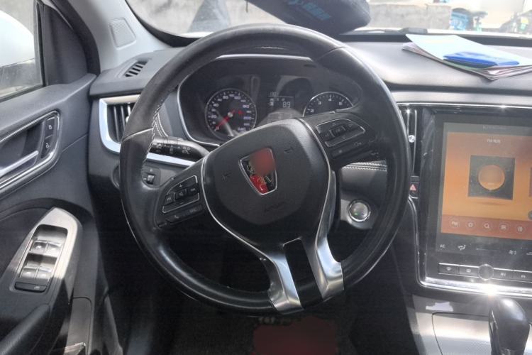 Used Roewe RX5 2020 20T Automatic 4G Connect Excellence Edition Steering Wheel
