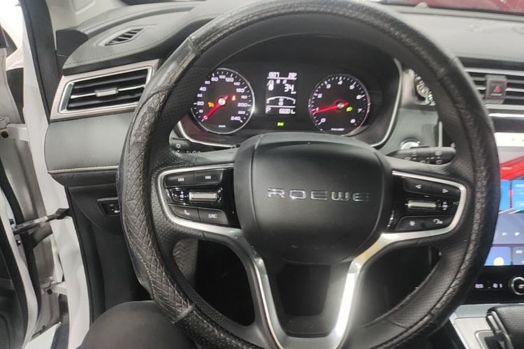 Used Roewe RX5 2020 PLUS 300TGI Automatic Ali National Style Luxury Edition Steering Wheel