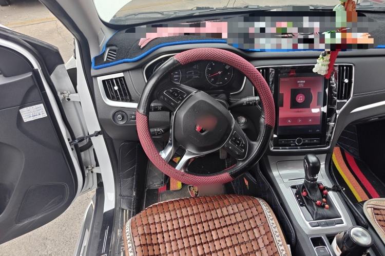 Used Roewe RX5 2020 20T Automatic 4G Connect Superior Flagship Edition Steering Wheel