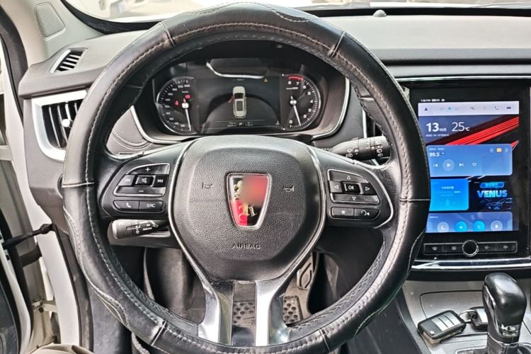 Used Roewe RX5 2020 20T Automatic Ali Smart Connectivity Beyond Intelligent Edition Steering Wheel