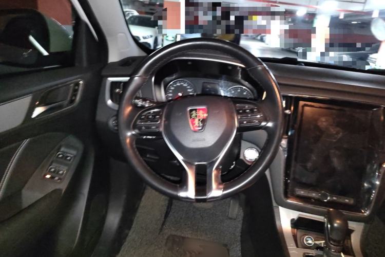 Used Roewe RX5 2020 20T Automatic 4G Connected Million Edition Steering Wheel