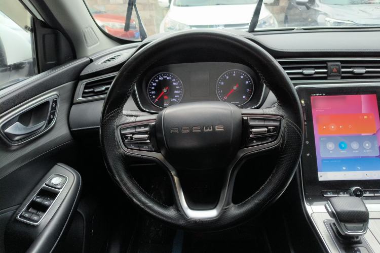 Used Roewe RX5 2020 PLUS 300TGI Automatic Ali New Year Special Edition Steering Wheel